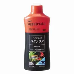 縁々様 リクエスト 2点 まとめ商品