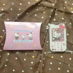 サンリオ カスタムアクリルチャーム ガラケーデザイン レア ハローキティ