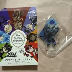 ツイステッドワンダーランド アクリルスタンド　グリヒルアート　寮服　イグニハイド