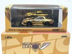 t*o様 タイ限定 INNO64 Mazda RX-7 FD3S Top Sec - メルカリ