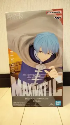 葬送のフリーレン MAXIMATIC HIMMEL ヒンメル