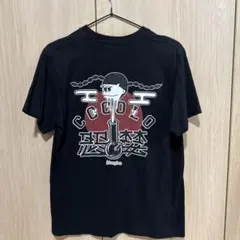 COCOLO BLAND 半袖 Tシャツ ブラックのサムネイル