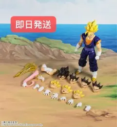 Demoniacal Fit スーパーサイヤ人ベジット 再販版