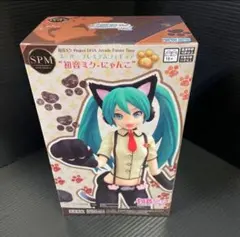 2026年最新】初音ミク にゃんこ spmの人気アイテム - メルカリ