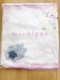 mochipan タオル 当たりくじ