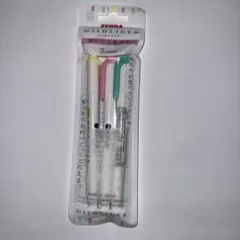 ZEBRA MILDLINER 3色セット