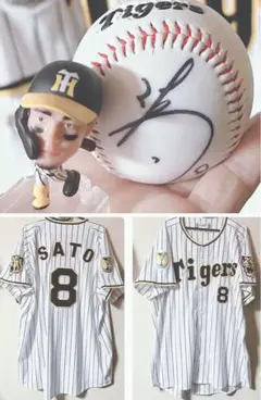 阪神タイガース 佐藤選手サイン入りキャップ Amazon.co.jp: 阪神タイガース A.R.E 佐藤輝明選手 直筆サイン