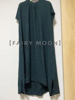 【FAIRY MOON 】ノースリーブシャツワンピース ダークグリーン