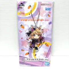 一番くじ ウマ娘 3弾 F賞 アクリルマスコット (ゴールドシチー)