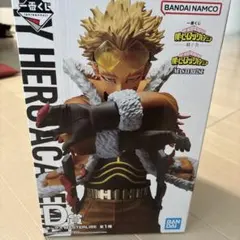 ヒロアカ　ホークス MASTERLISE D賞 フィギュア　一番くじ