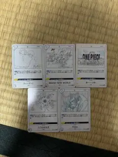 ワンピースカードゲーム イベントカード 5枚セット