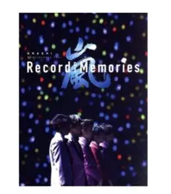 美品 嵐 Record of Memories FC限定盤Blu-ray - メルカリ