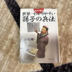 Item thumbnail for item 6d21d67b-6c0f-43c0-a4b3-61bc104cfb5c