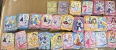 絶版ディズニー キラッとアートギャラリー 2箱 ブルー1箱レッド1箱