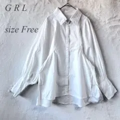 GRL 長袖シャツ フリー 白 バルーン袖 無地 シンプル オシャレ831