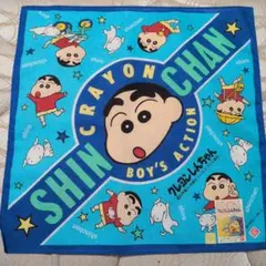 Item thumbnail for item eabfb83f-cf61-4358-82f3-76efd728eb36