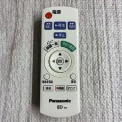 2026年最新】dmr-bwt500 リモコンの人気アイテム - メルカリ