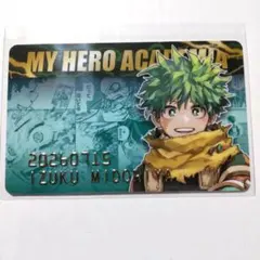 ヒロアカ 緑谷出久 バースデーコレクションカード 僕のヒーローアカデミア