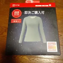 Item thumbnail for item fc836f19-df73-4513-a28f-05d9f7064dfb