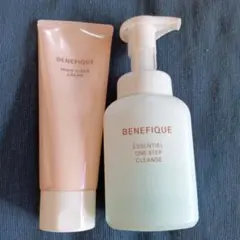 ベネフィーク メイククリアクリーム & エッセンシャルワンステップクレンズ