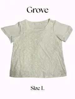 【美品】 Grove レースブラウス ホワイト Lサイズ
