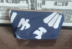 相撲 ファッション小物