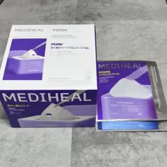 MEDIHEAL メディヒール 30枚 PDRN シートマスク パックのサムネイル