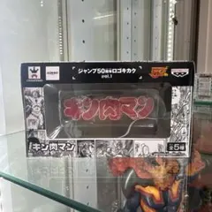 新品 キン肉マン ジャンプ50周年ロゴキカク vol.1 - メルカリ