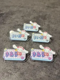 未使用✨=LOVE/イコラブアクリル/ネームバッジ/第1弾