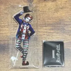 【即購入OK】ロールプレイライブ アクリルスタンド マクドナルド