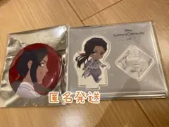 ツイステ　ジャミル　Disney100 缶バッジ　アクスタ