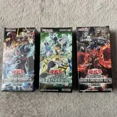 25の援軍 デュエキング2ボックスセット - メルカリ