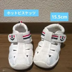 【ホットビスケッツ】ベビーサンダル ウォーターシューズ