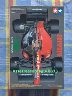 2026年最新】タミヤ 1/20 フェラーリF189前期型 の人気アイテム - メルカリ