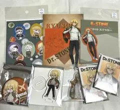 Dr.STONE フライトジャケット 読書 眼鏡 七海龍水