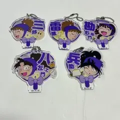 2026年最新】デコうちわ 忍たま 久々知の人気アイテム - メルカリ