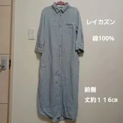 Item thumbnail for item 9b55f99c-6558-40dc-b063-e527ab9b4510