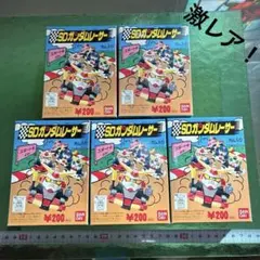 2026年最新】ガンダムレーサーの人気アイテム - メルカリ