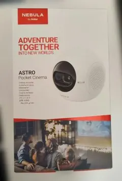 NEBULA ASTRO Pocket Cinema 本体のサムネイル