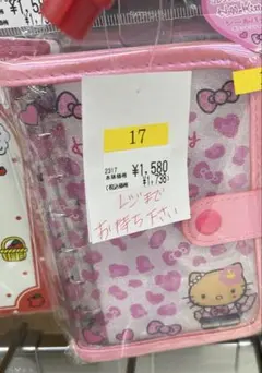 ハローキティー　シールバインダー　シール帳　ポケットリフィル付き