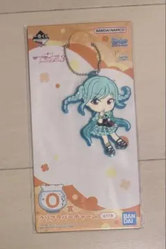 一番くじ ラブライブスーパースター クリアラバーチャーム 冬毬のサムネイル