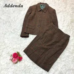 アデンダ スカートセットアップ マルチカラー チェック柄 レトロ ツイード調