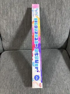 2025年最新】あおぎり高校 タペストリーの人気アイテム - メルカリ