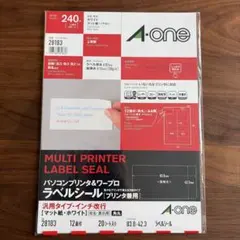 A-one ラベルシール 28183 12面付 15シートのサムネイル