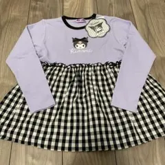 サンリオ　クロミ　刺繍入りロンT 130 120