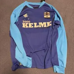 KELME 長袖プラクティスシャツ 3枚セット