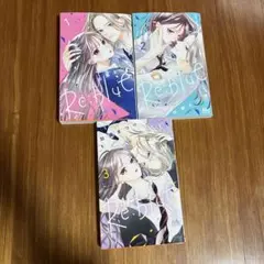 れお様 専用ページ