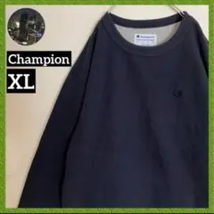 チャンピオンプルオーバースウェットトレーナー刺繍ワンポイントロゴ長袖濃紺ネイビー