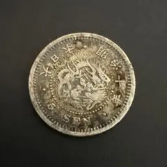 2026年最新】古銭図録の人気アイテム - メルカリ