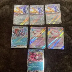 ブリジュラスex・Nのゾロアークex・リーリエのピッピex・キチキギスex RR